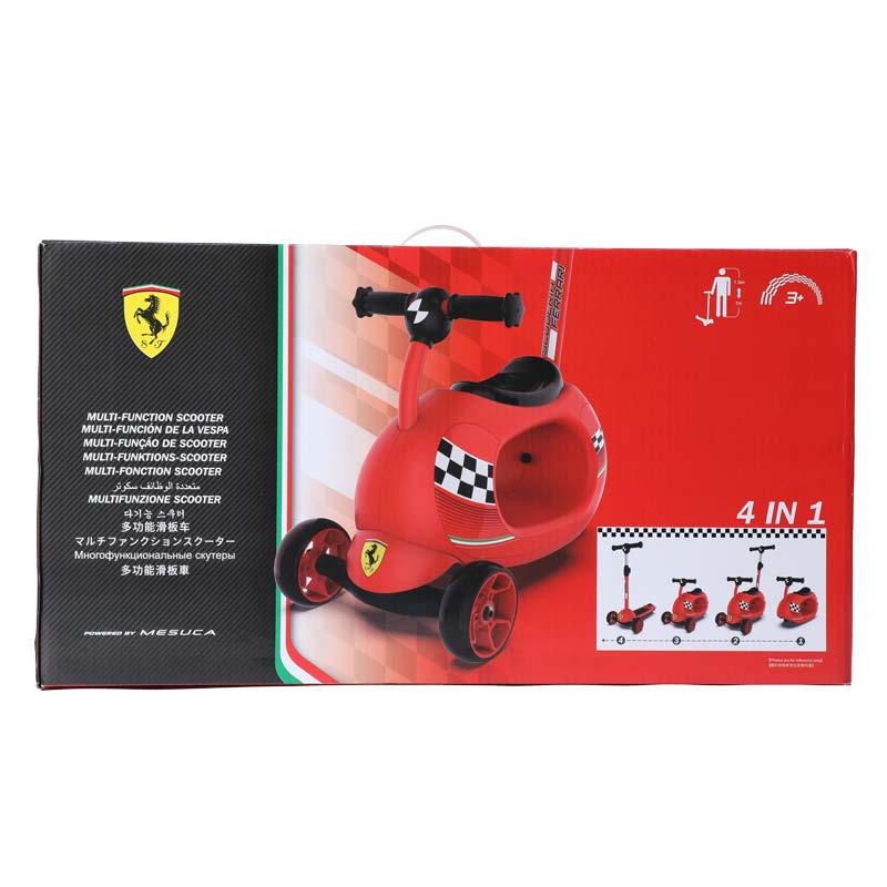 Детска Тротинетка с Родителски Контрол Ferrari 4 в 1 – Черна