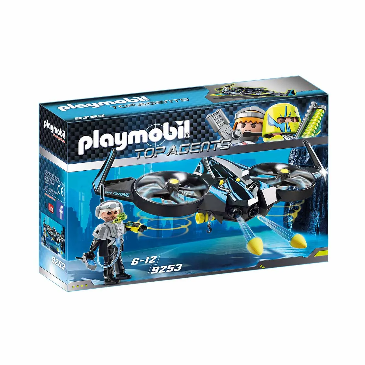 Детски Конструктор Playmobil, Мега Дрон