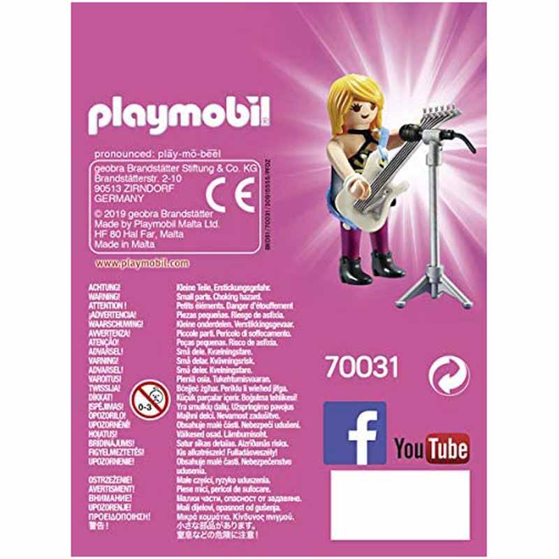 Детски Конструктор Playmobil, Рок Звезда