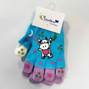 Детски Ръкавички Кравичка, Сини/Лилави, 6-10 Год.