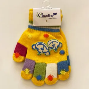 Детски Ръкавички Маймунка, Жълти, 3-5 Год.