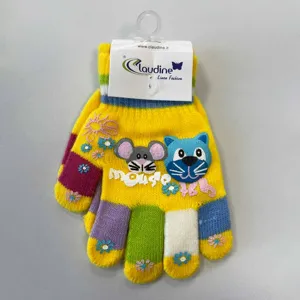 Детски Ръкавички Мишка, Жълти, 3-5 Год.