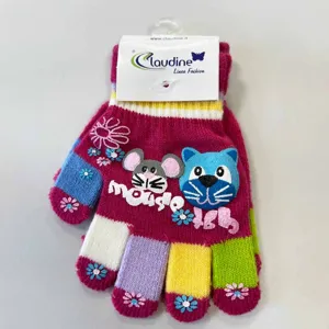 Детски Ръкавички Мишка, Виолетови, 3-5 Год.