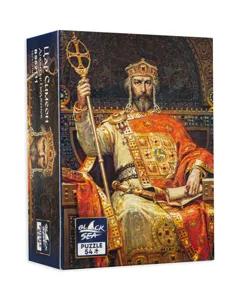 Мини Пъзел Black Sea От 54 Части - Цар Симеон