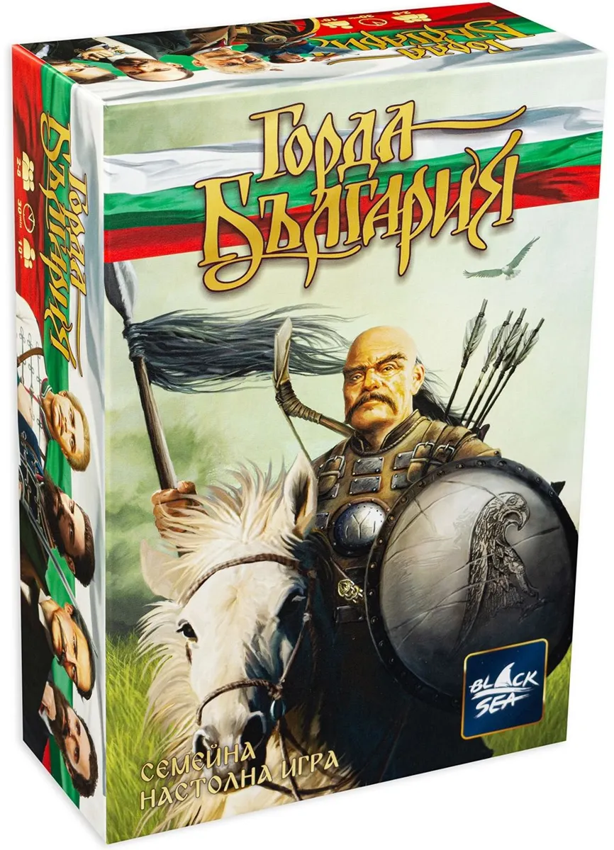 Board Game Proud Bulgaria - Family