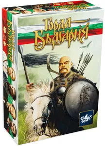 Board Game Proud Bulgaria - Family