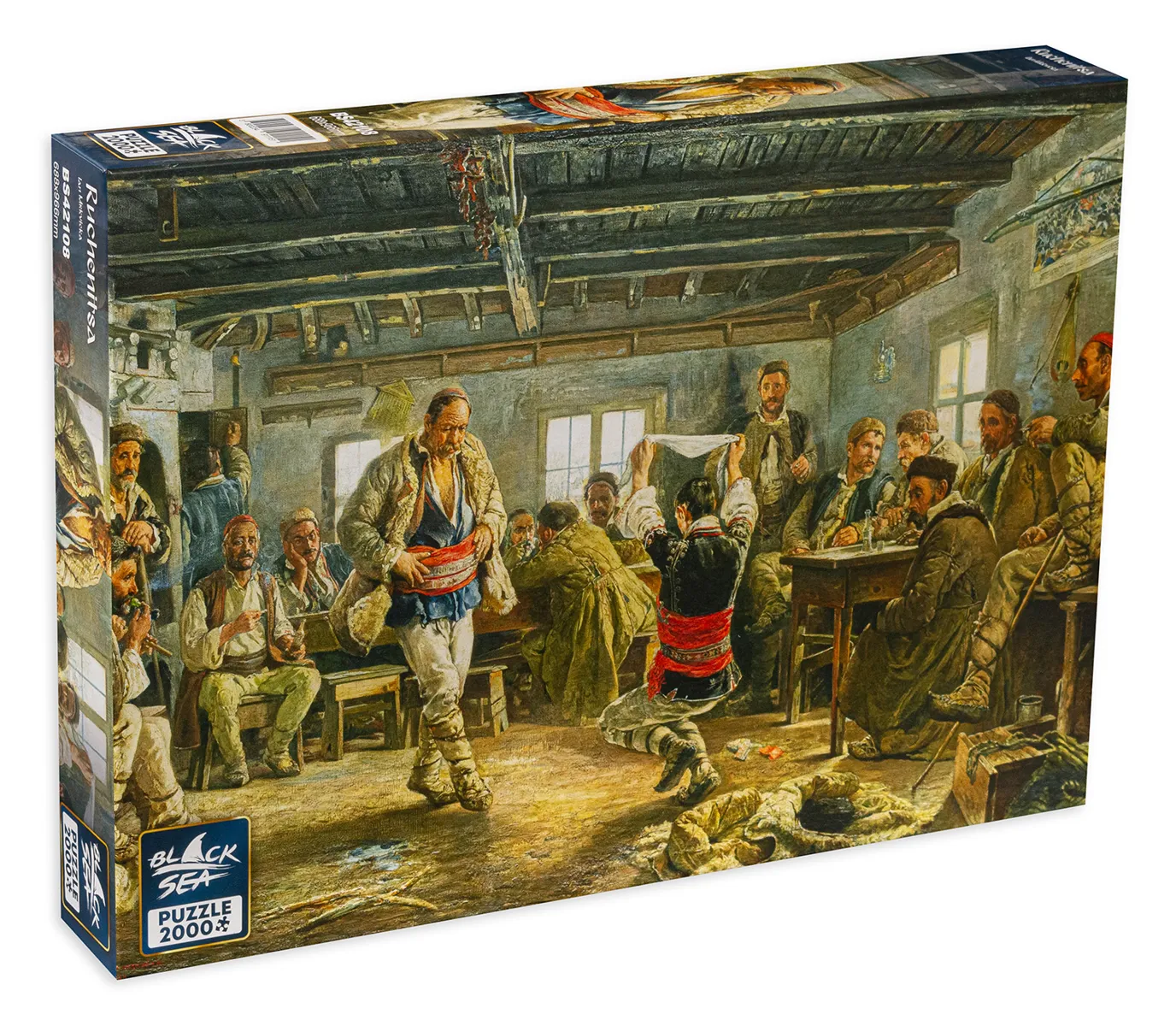 Black Sea Puzzle 2000 Pieces - Rachenitsa, Ivan Markvichka