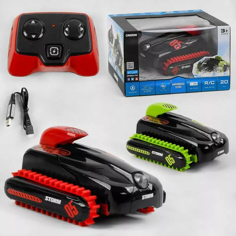 Amphibious car for movement on water and land, RC - green