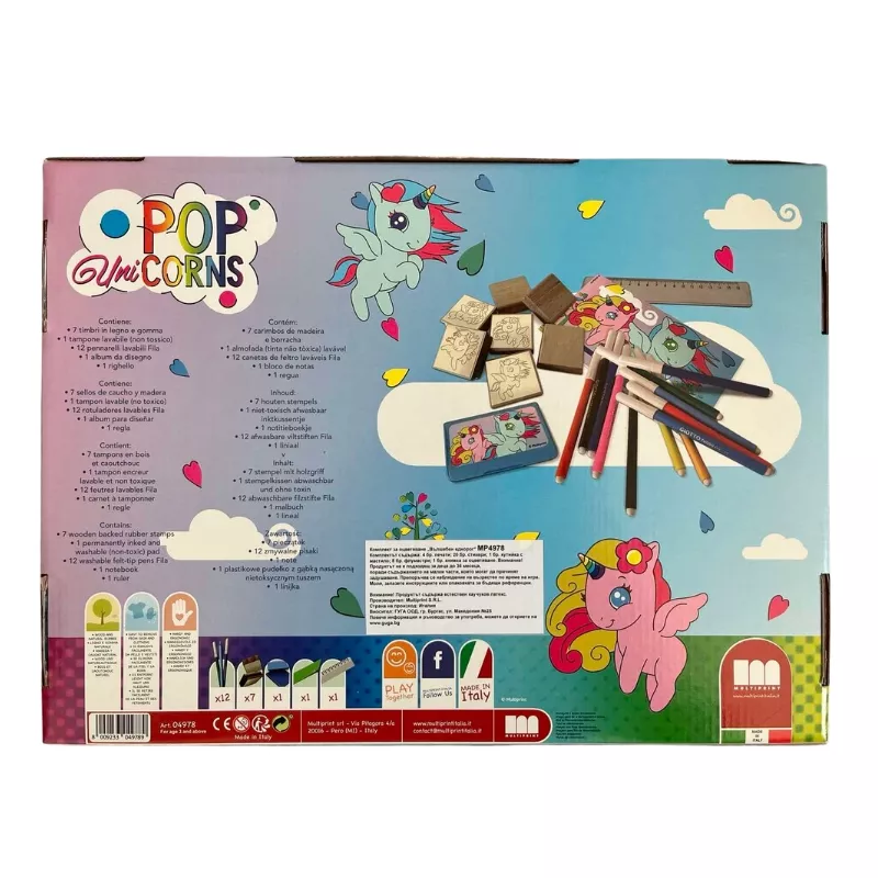 Забавен детски комплект "Вълшебен еднорог" за оцветяване - 7 печата 