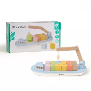 Fun children's game for skill with wooden blocks - Ship