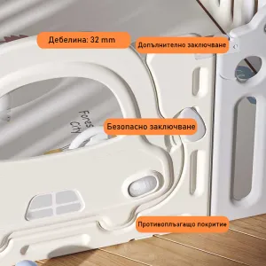 Бебешка ограда с баскетболен кош и табло с активности - Сива кола