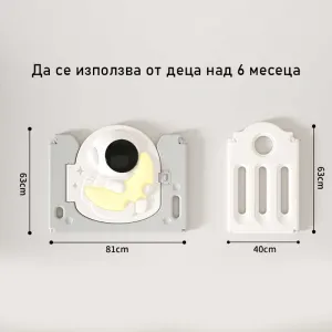 Детска къщичка с ограда и баскетболен кош - Космонавт