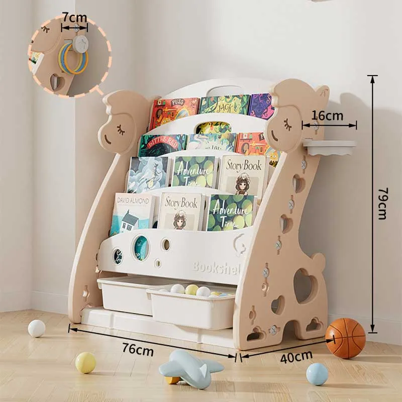 Children's combined bookshelf for books and toys - Brown Alpaca