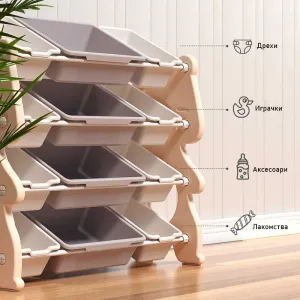 Children's adjustable bookshelf for books and toys - Pink Bear