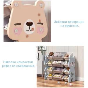 Children's adjustable bookshelf for books and toys - Blue bear