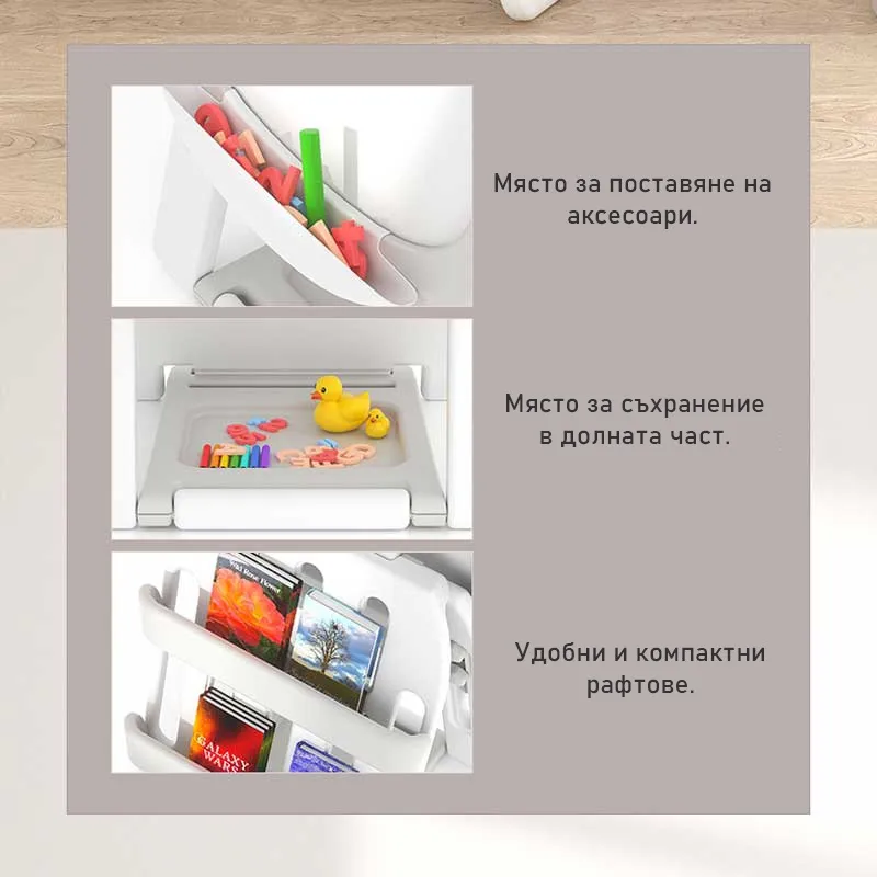 Детски комплект от дъска за рисуване 2 в 1 и стол, Жълто мече