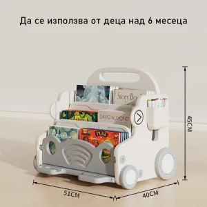 Детски подвижен органайзер с дъска за рисуване - Сива кола