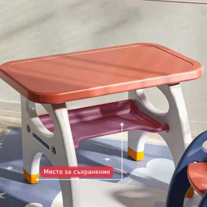 Детско бюро за писане и рисуване със столче в червен цвят