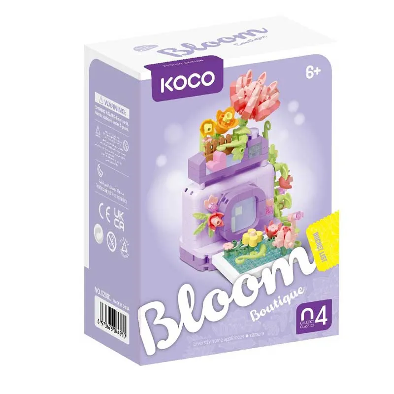 Children's Construction Set Colorful Camera - 373 pieces