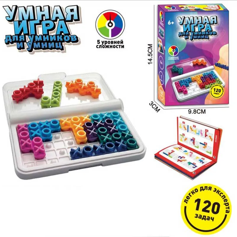 Children's logical game IQ Smart Battle - Colored Balls
