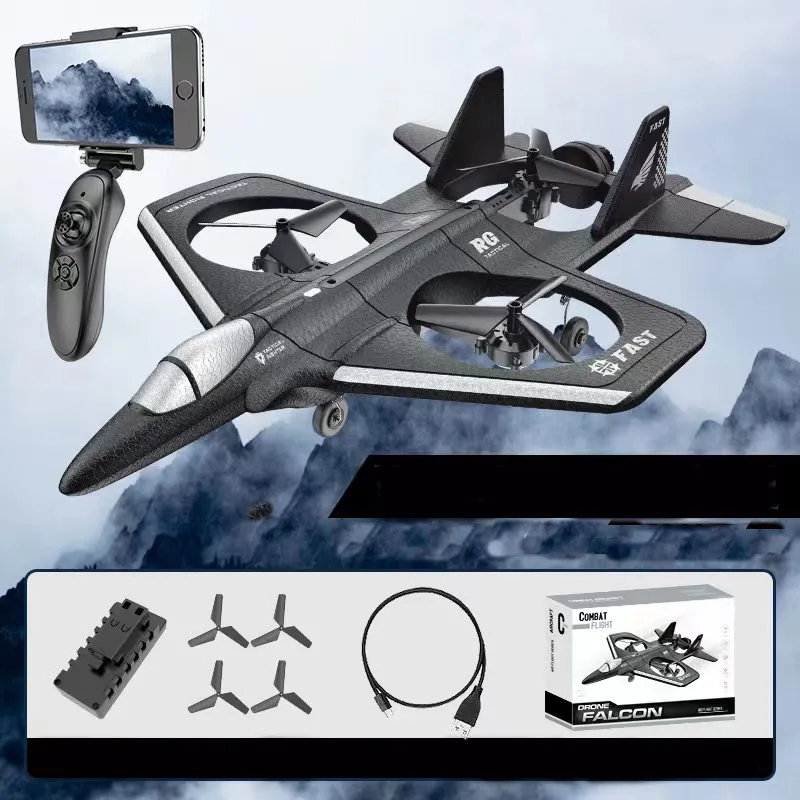 Дрон Falcon с вградена камера и LED светлини